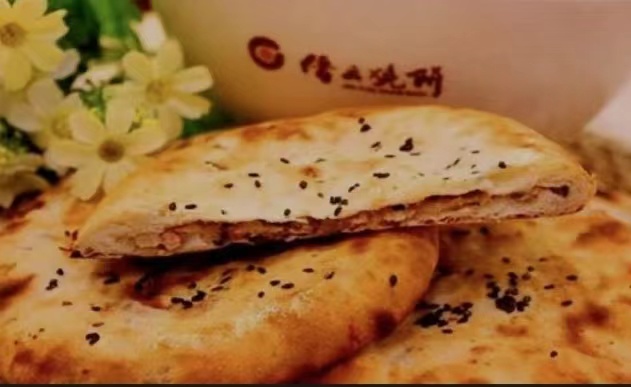 缙云烧饼真香！那英、沙溢、黄子韬、杨迪......人手一个 ​​​