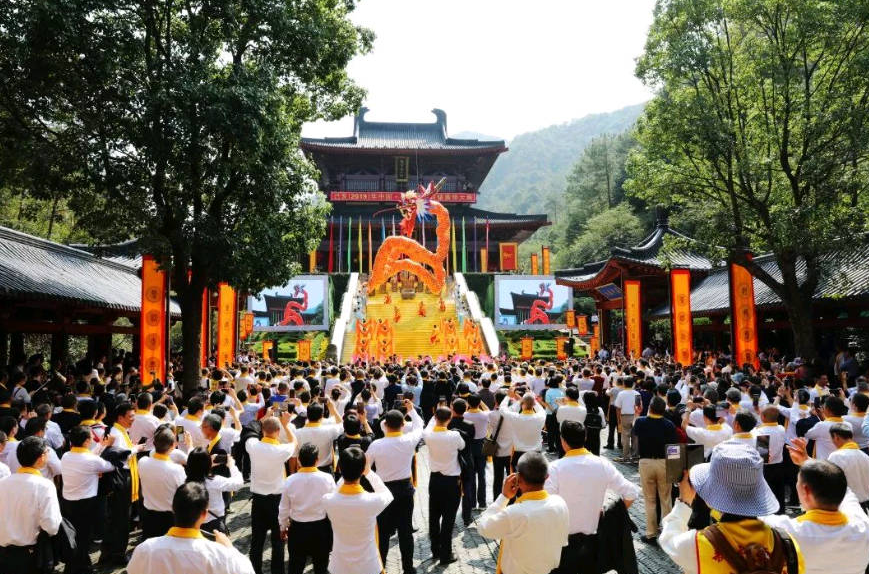 己亥（2019）年中国•仙都祭祀轩辕黄帝大典祭文