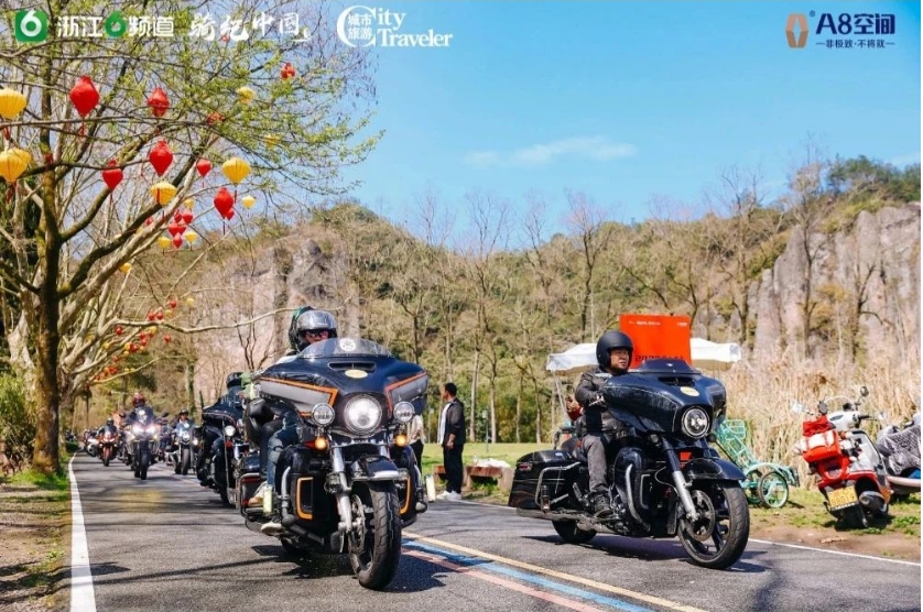 2025“骑迹”再现，我们在仙都等你一“骑”破风而行！