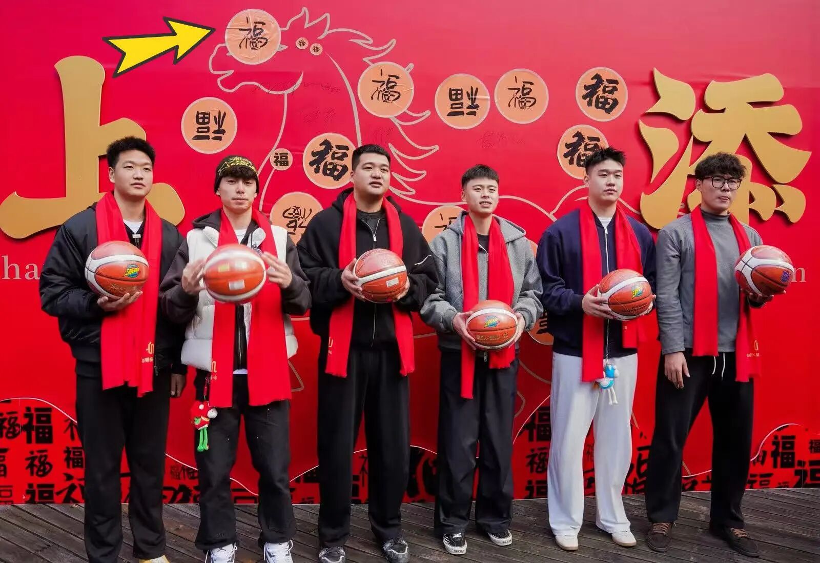 神仙联动！浙BA丽水队空降仙都！